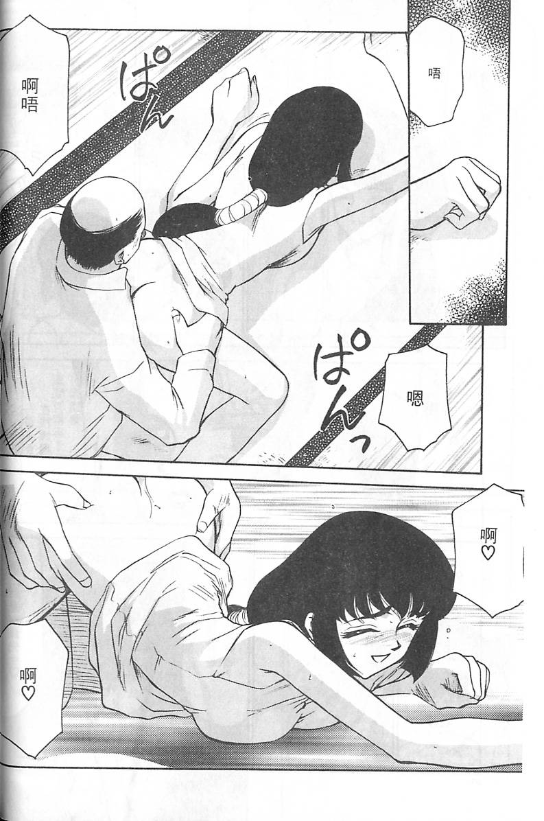 054
