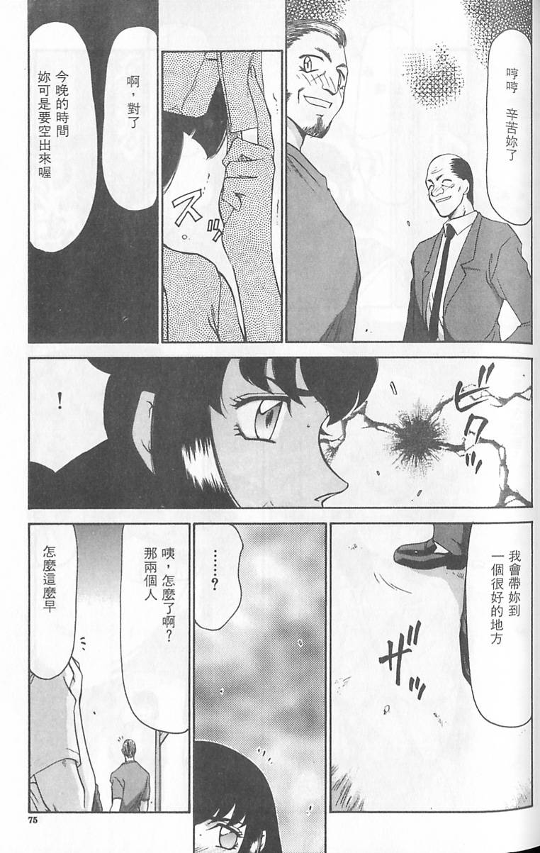 073