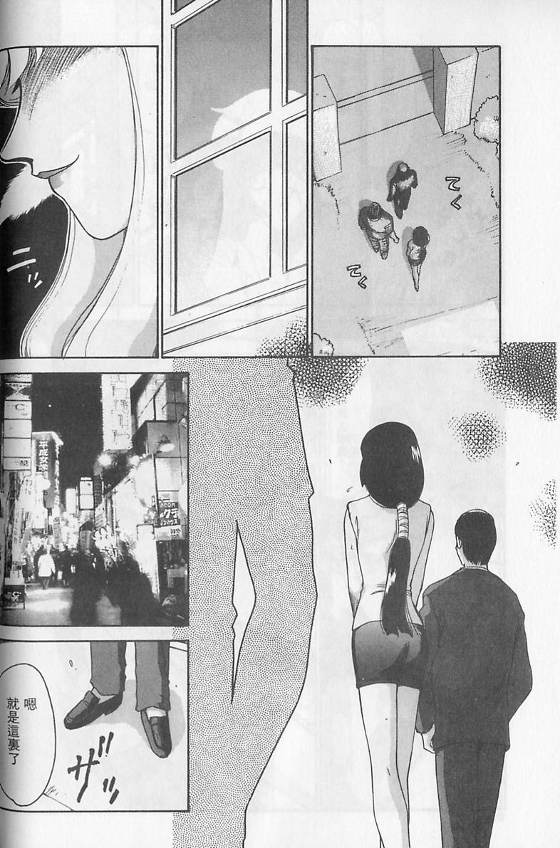 076