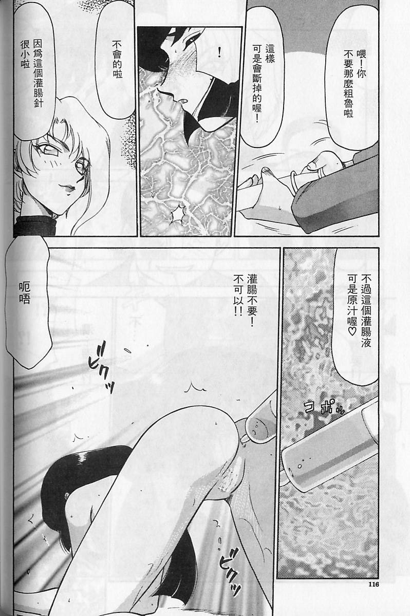 114