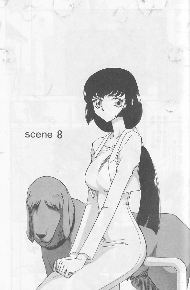 149