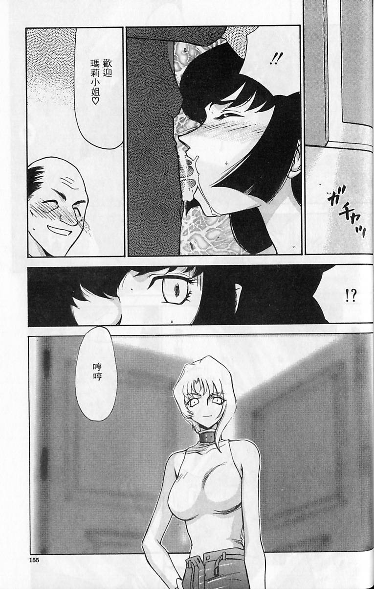 153