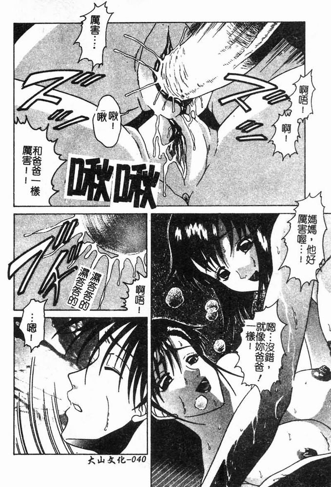 040