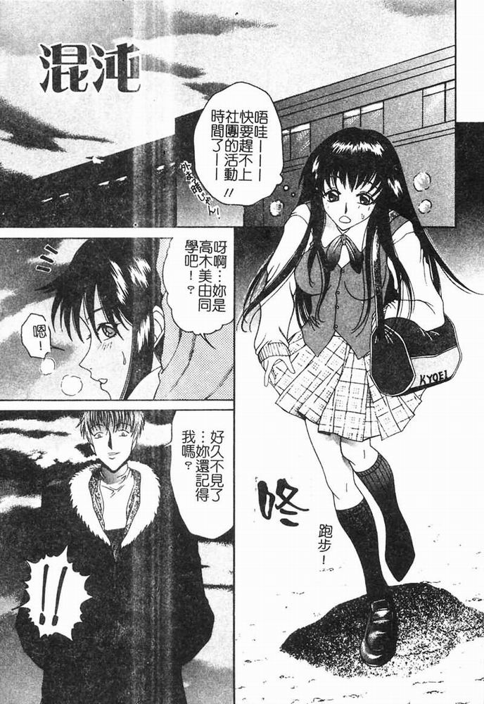 123