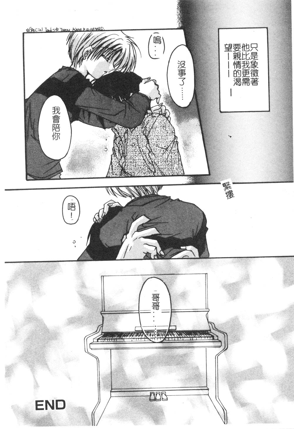 040