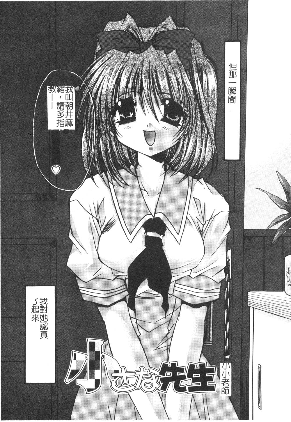 059