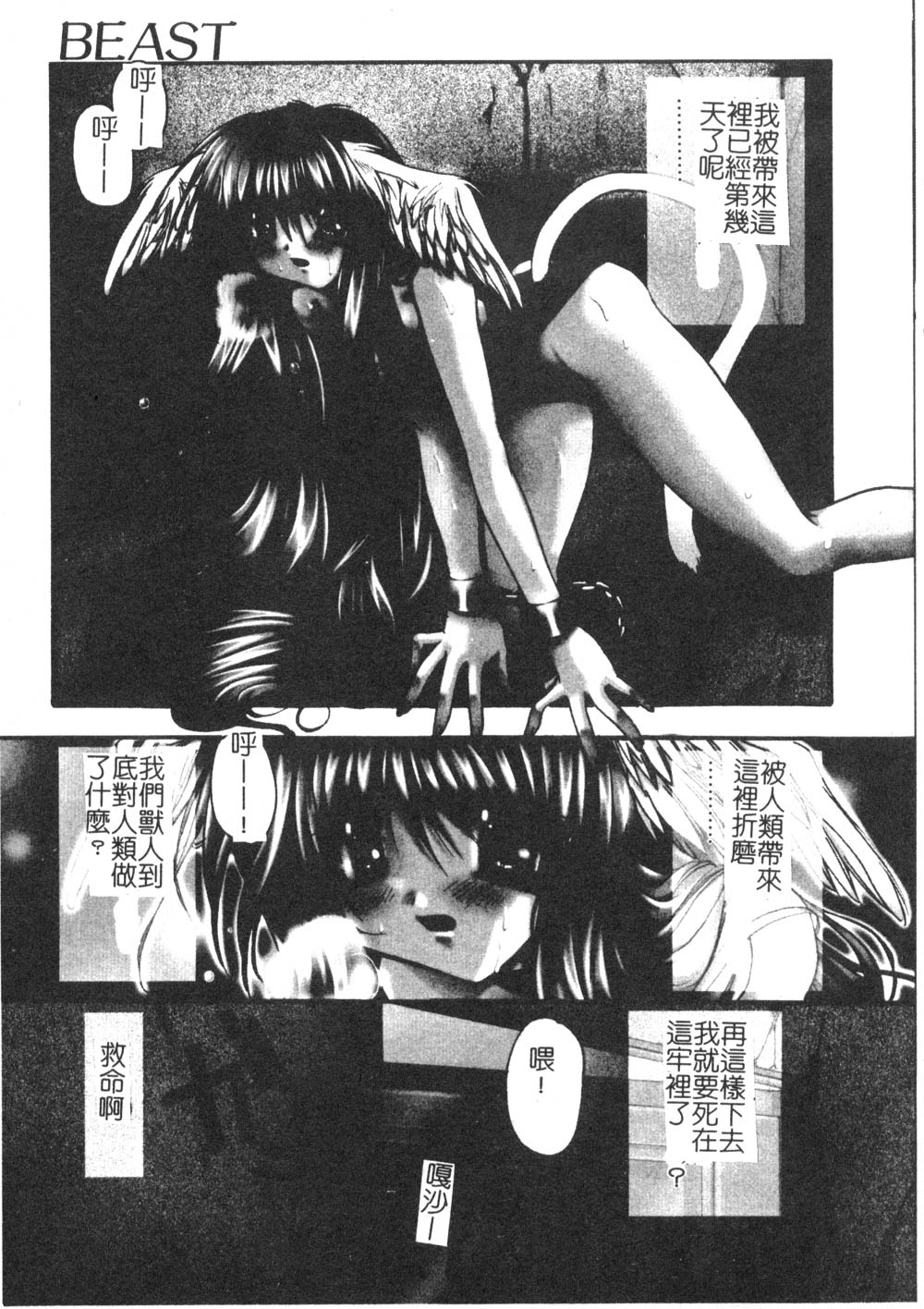089