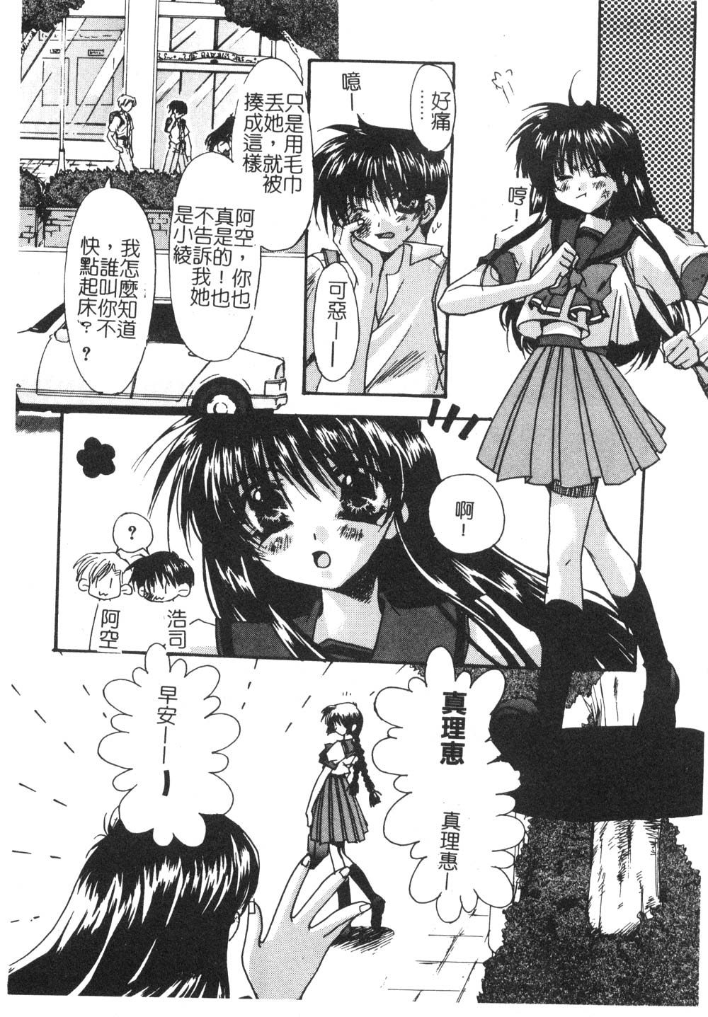 135