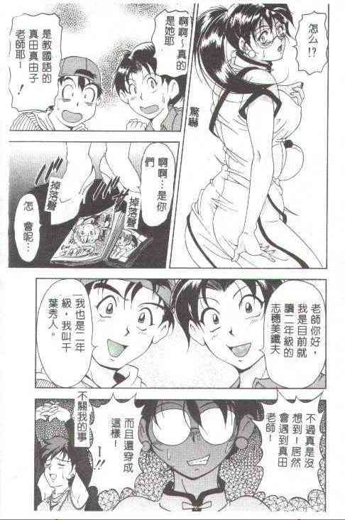 006