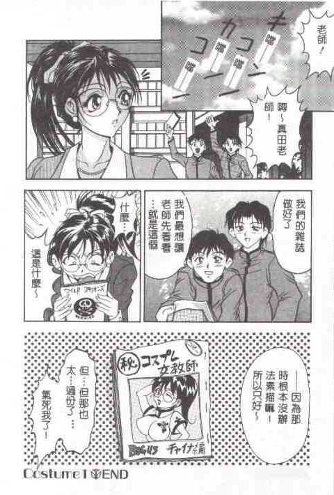 009