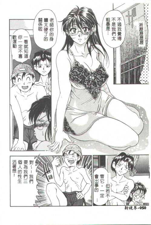 033