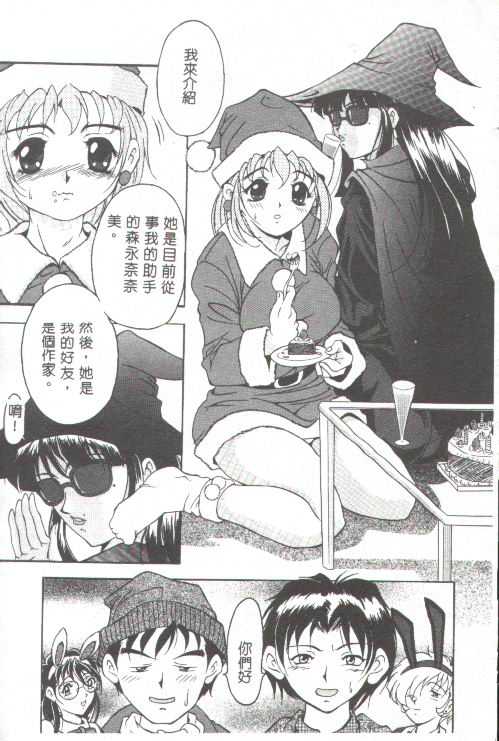 102