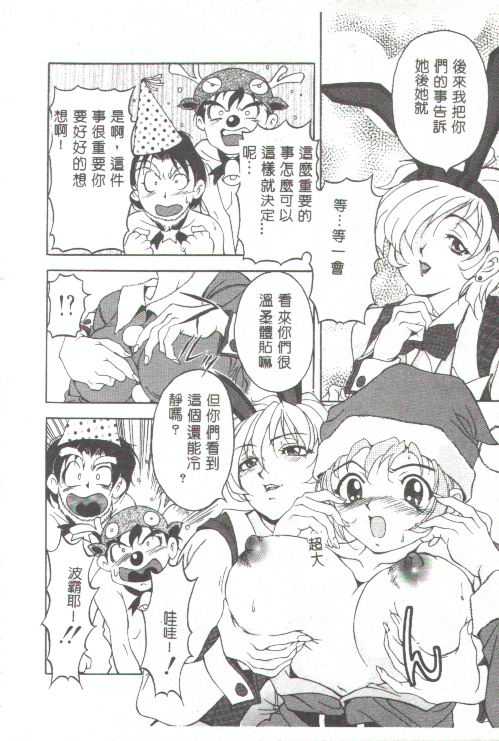 105