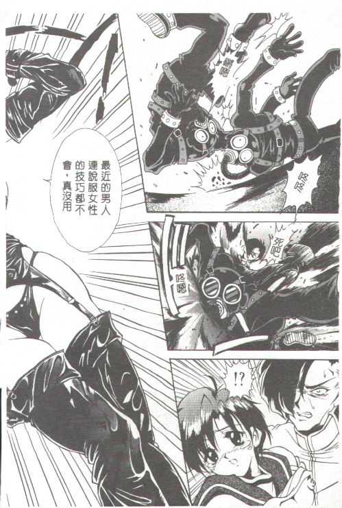 124