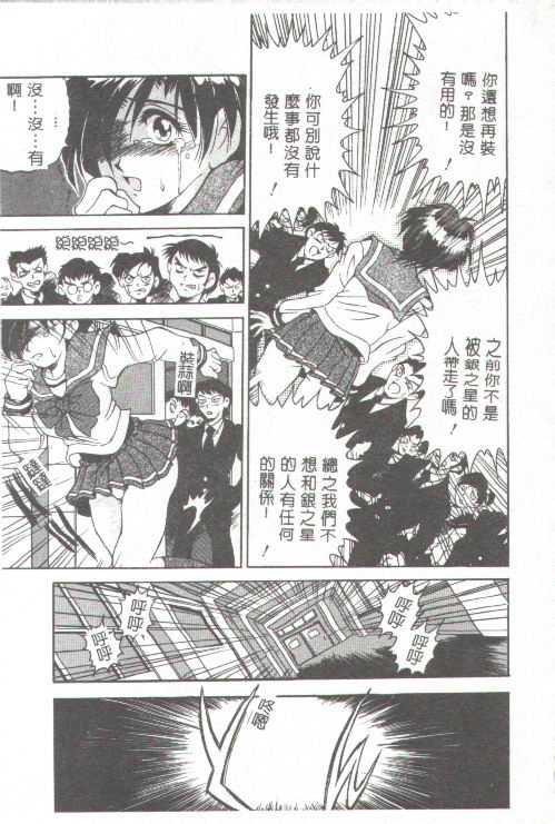 136