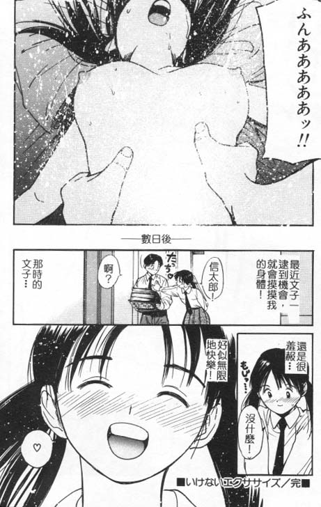 071