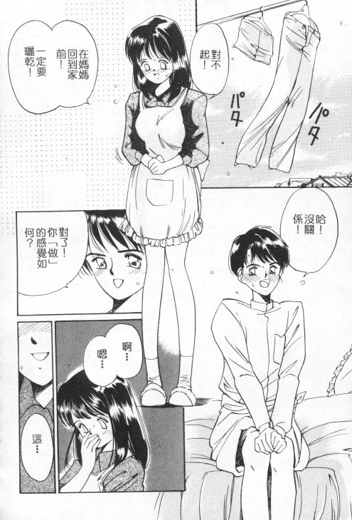 131