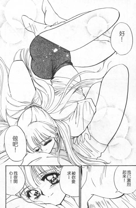 171
