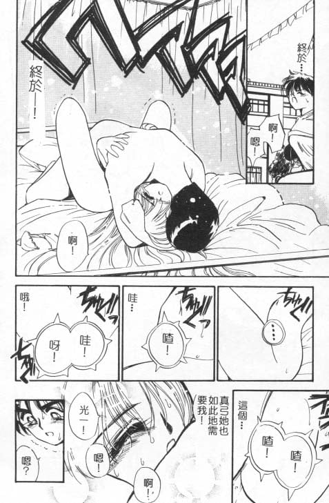 175