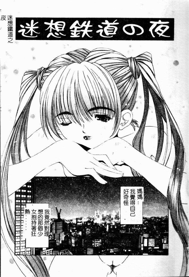 006