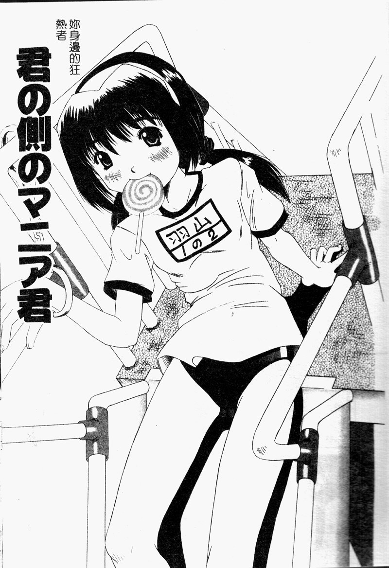 038