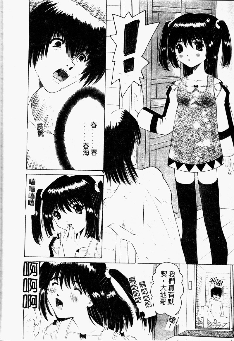 095
