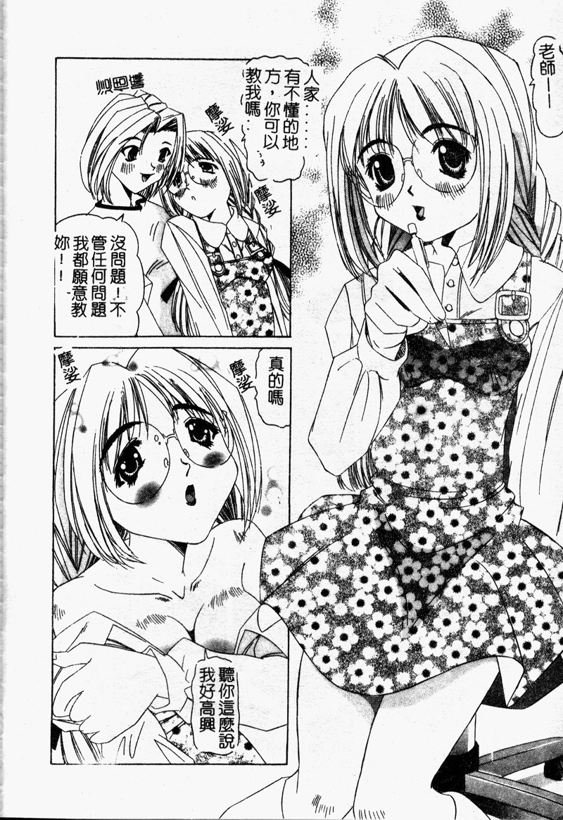 155