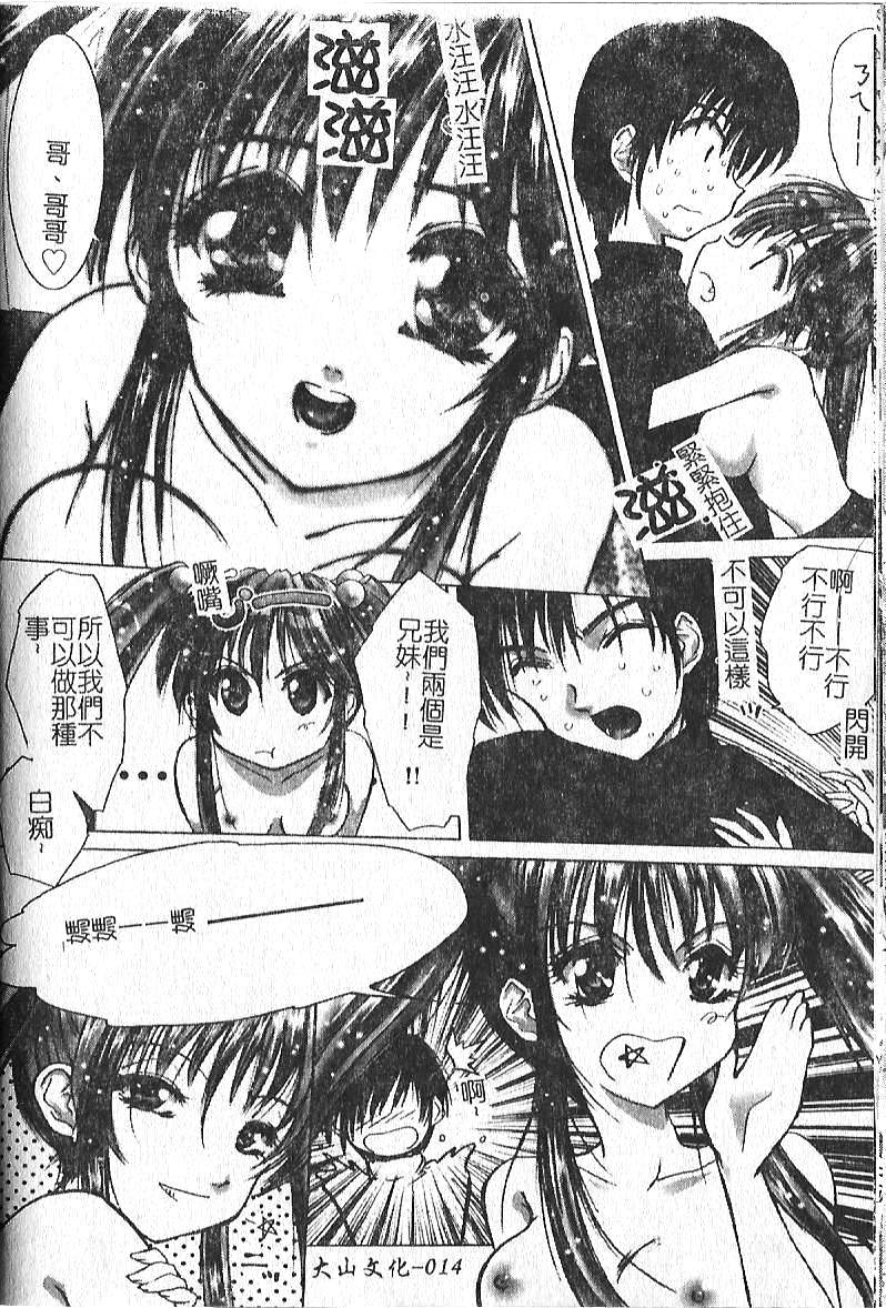 015