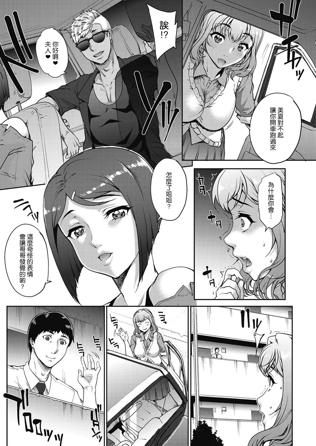 14__14