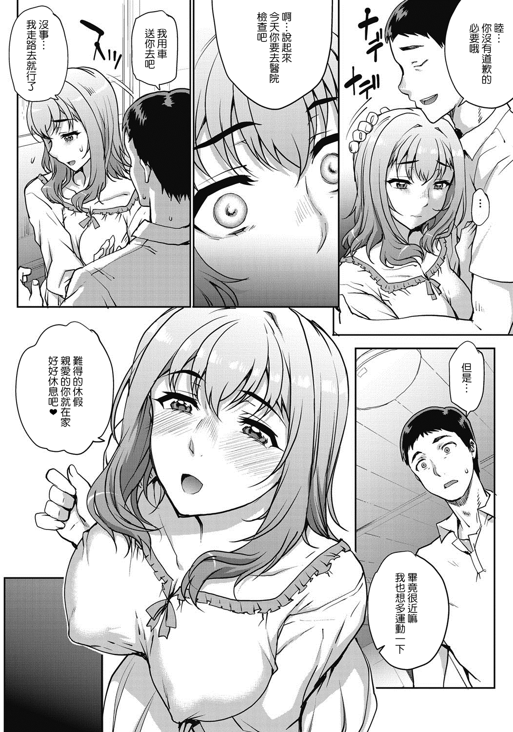 37__37