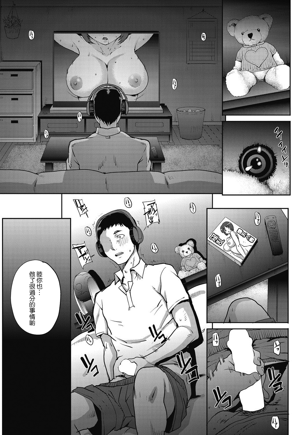 44__44