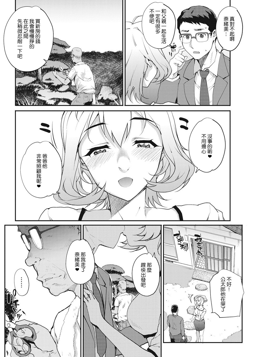 02__2