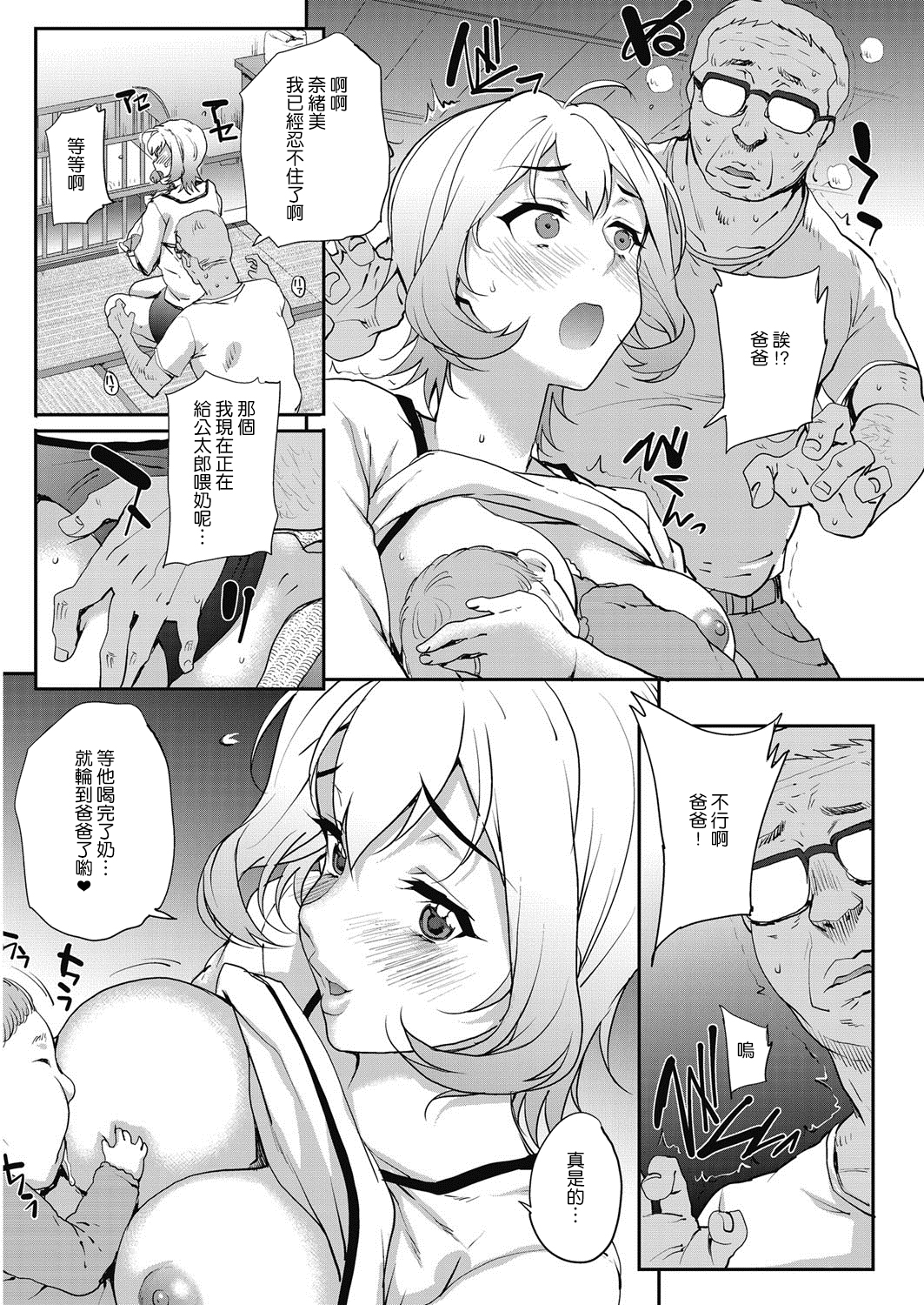 04__4