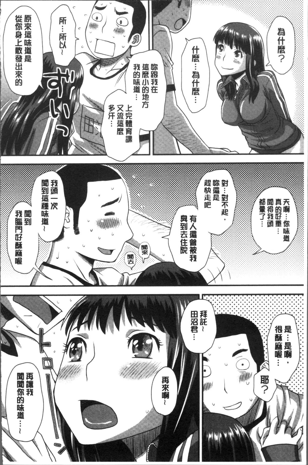 110