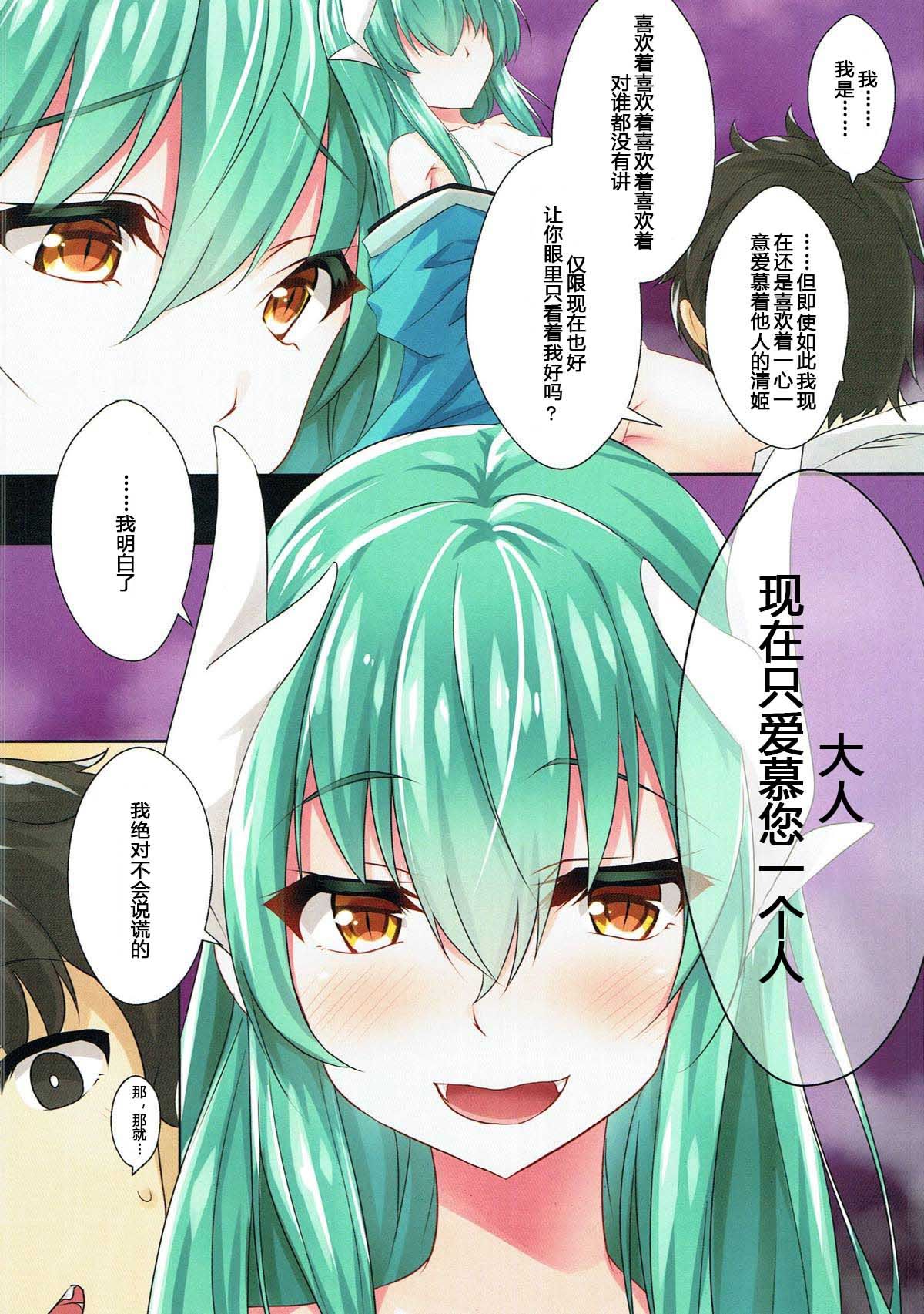 009