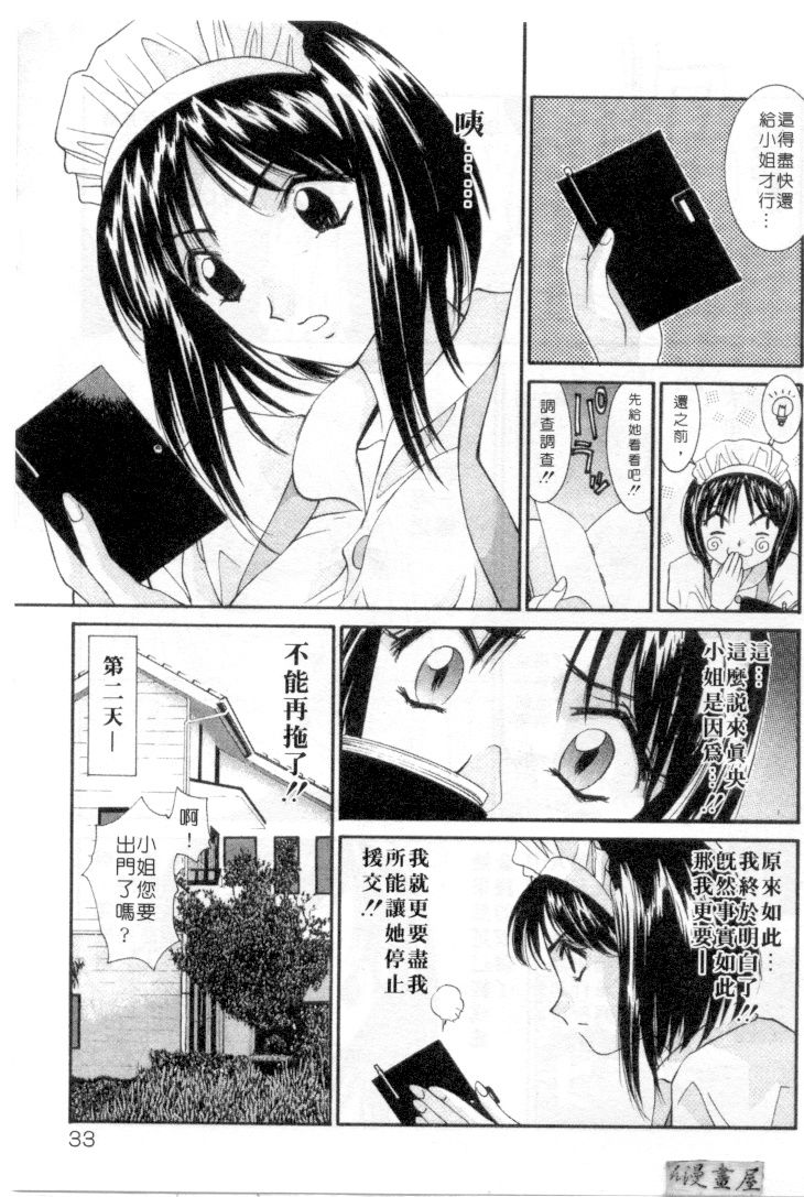 032