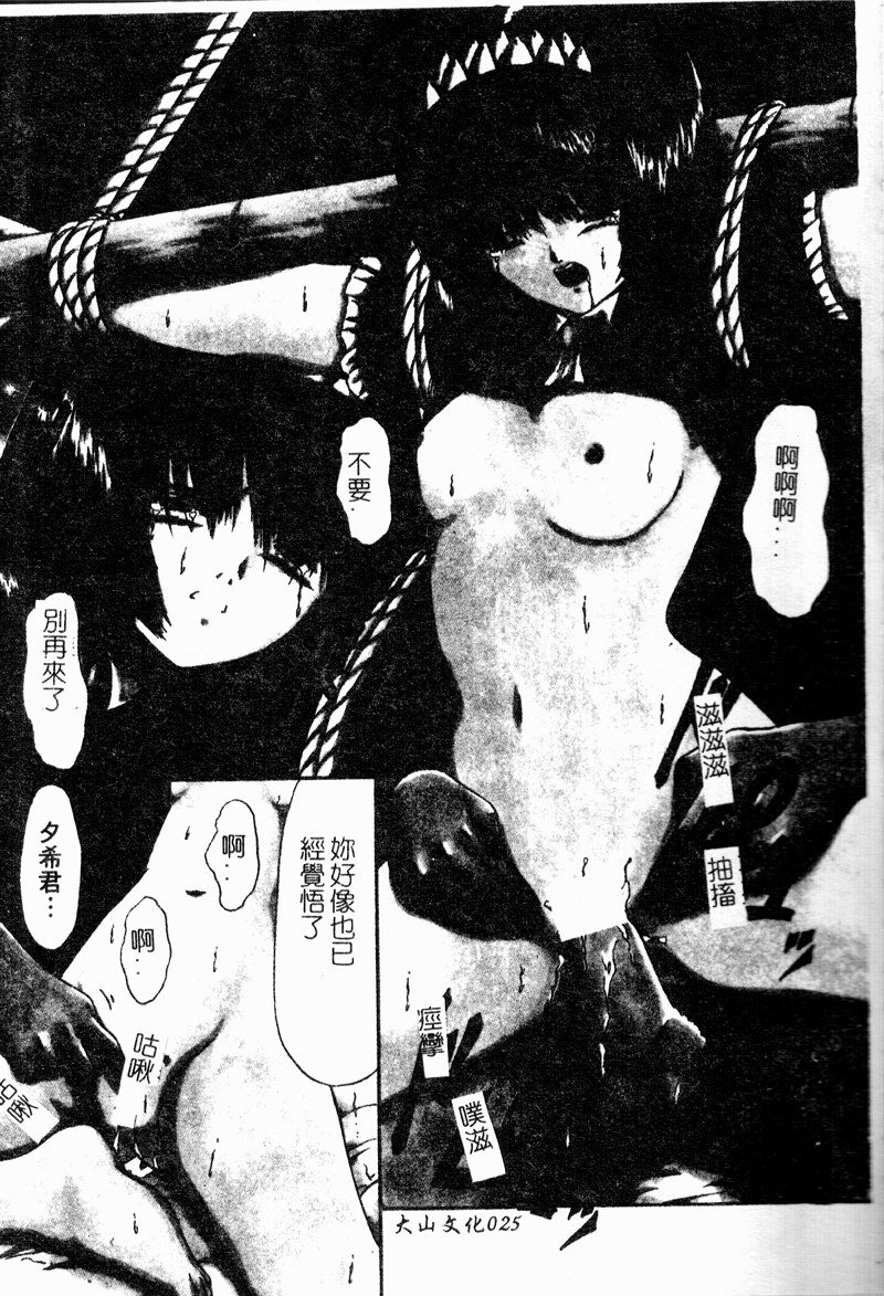 026