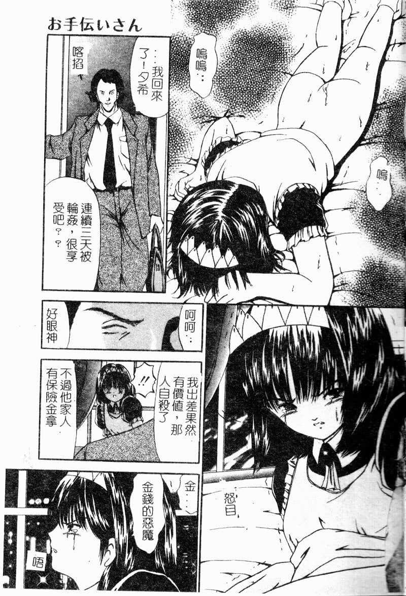 034