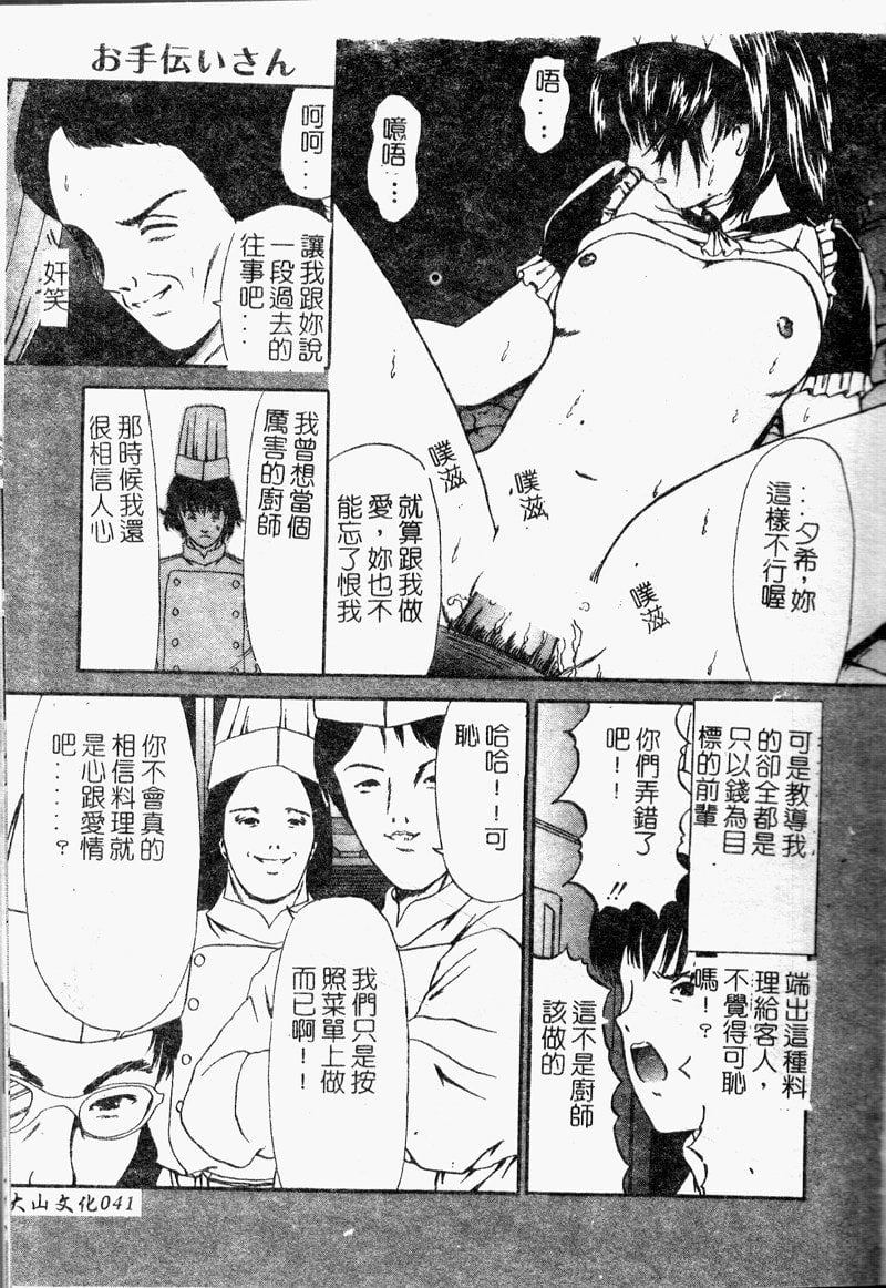 042