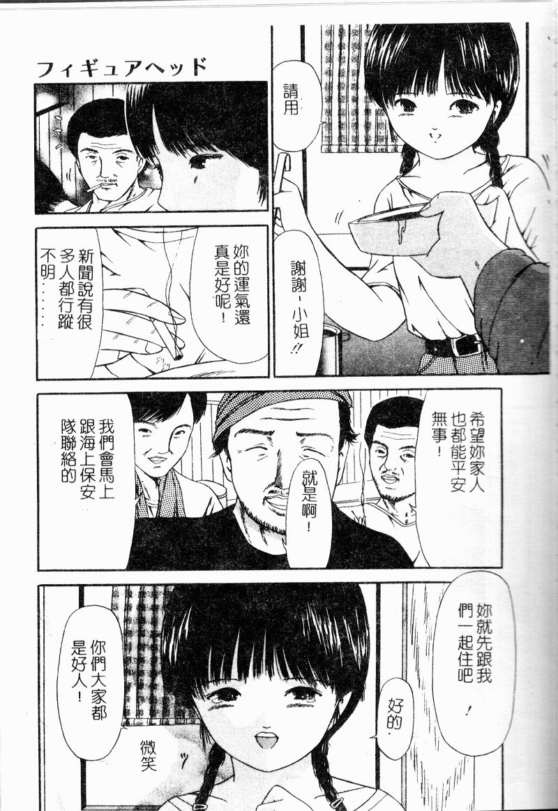 052
