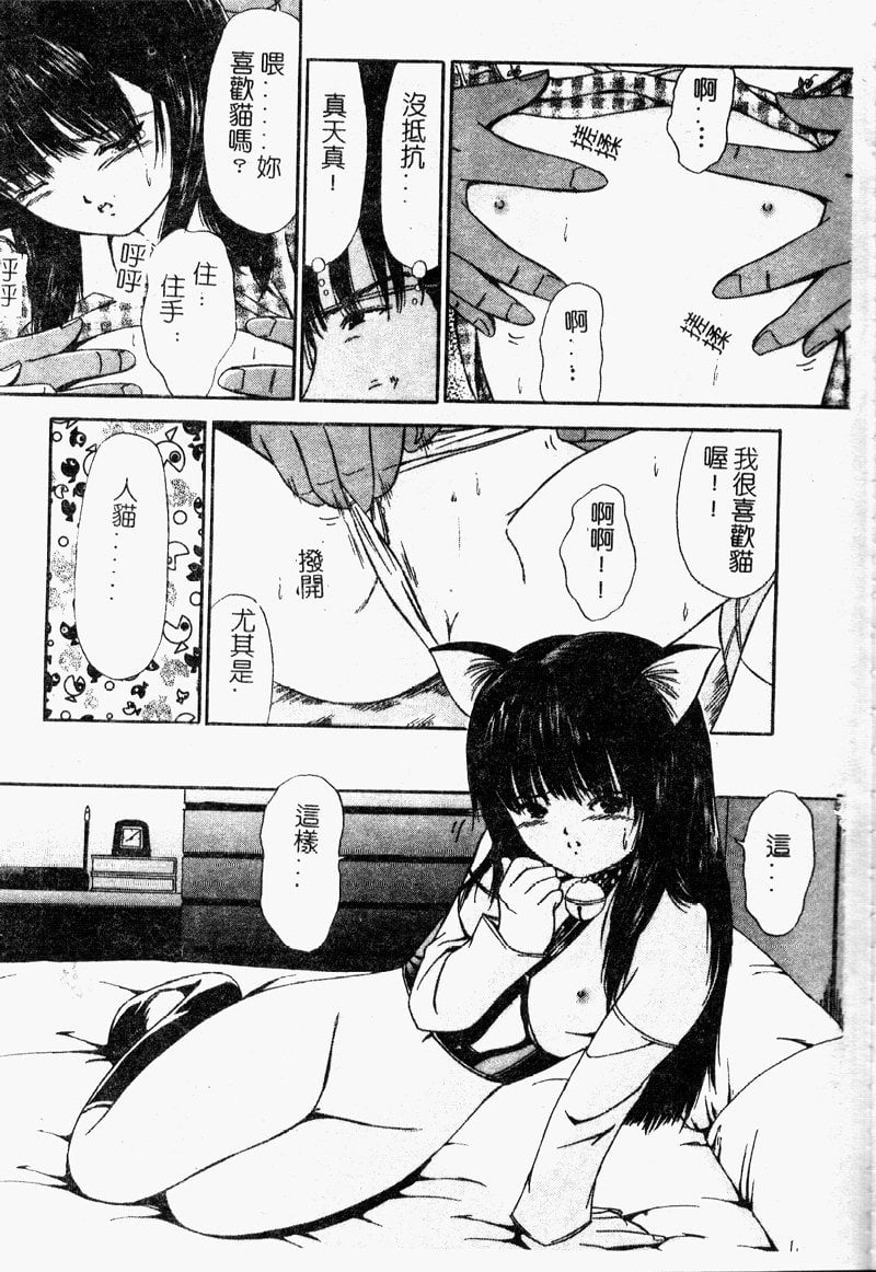 072
