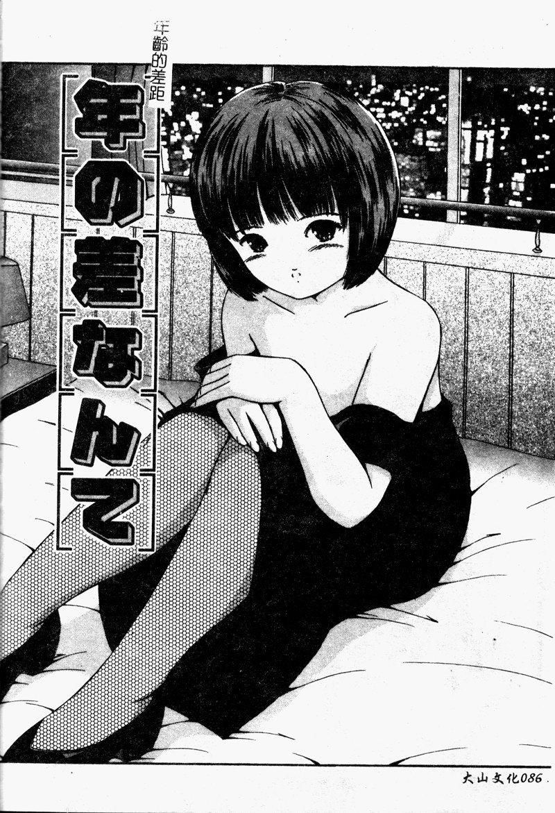 087