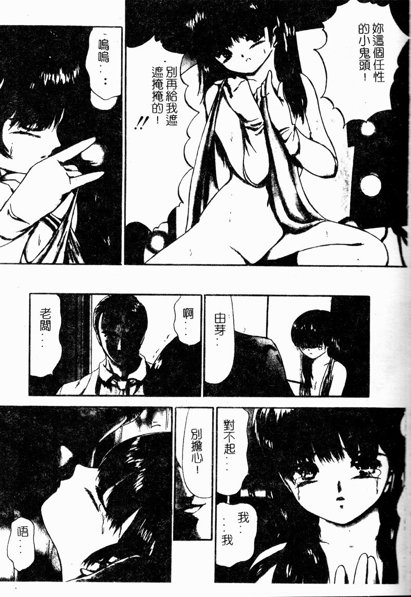 104