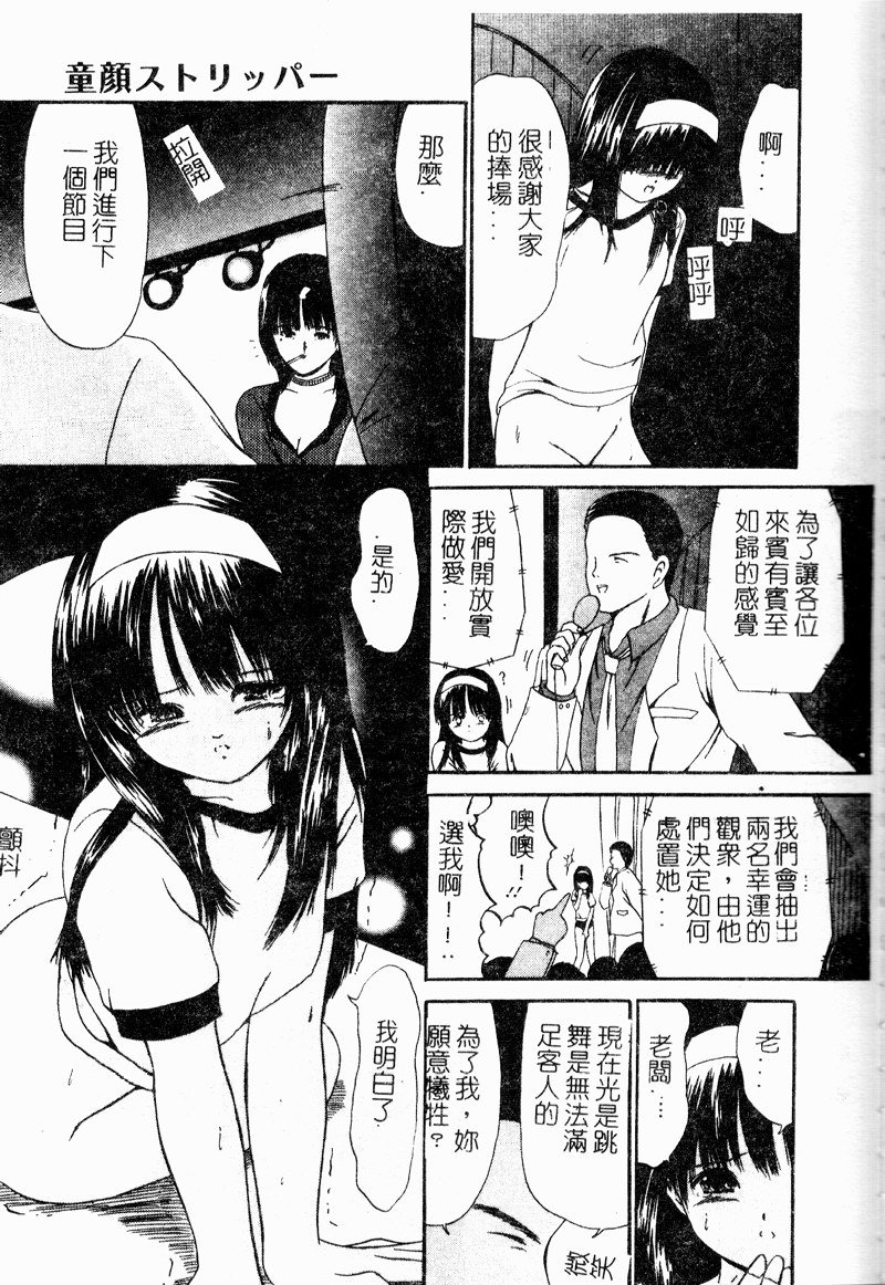 116
