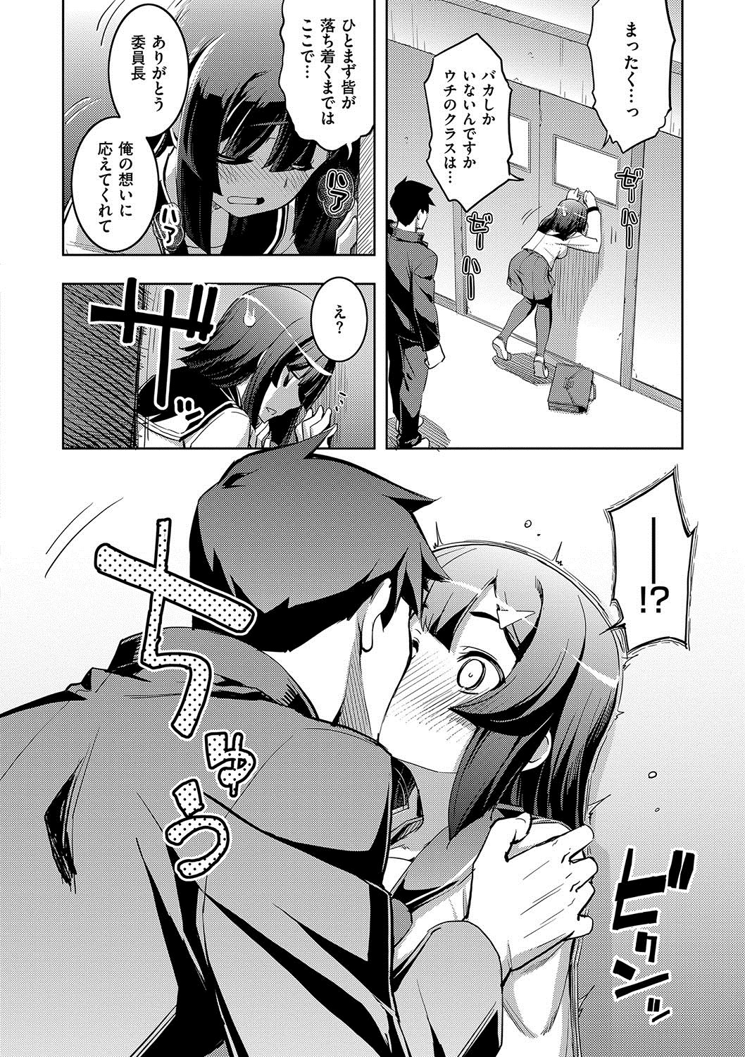 011