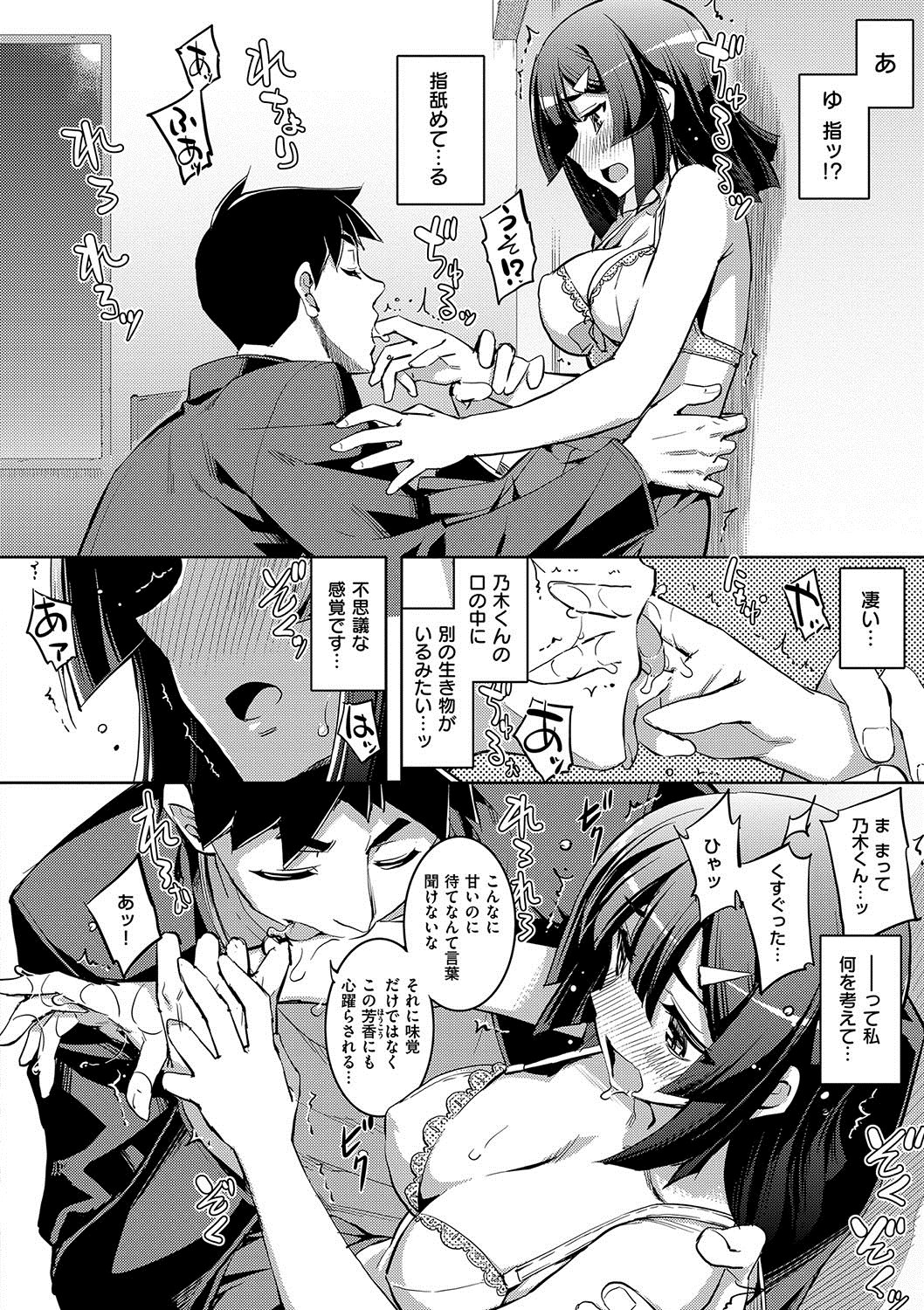 015