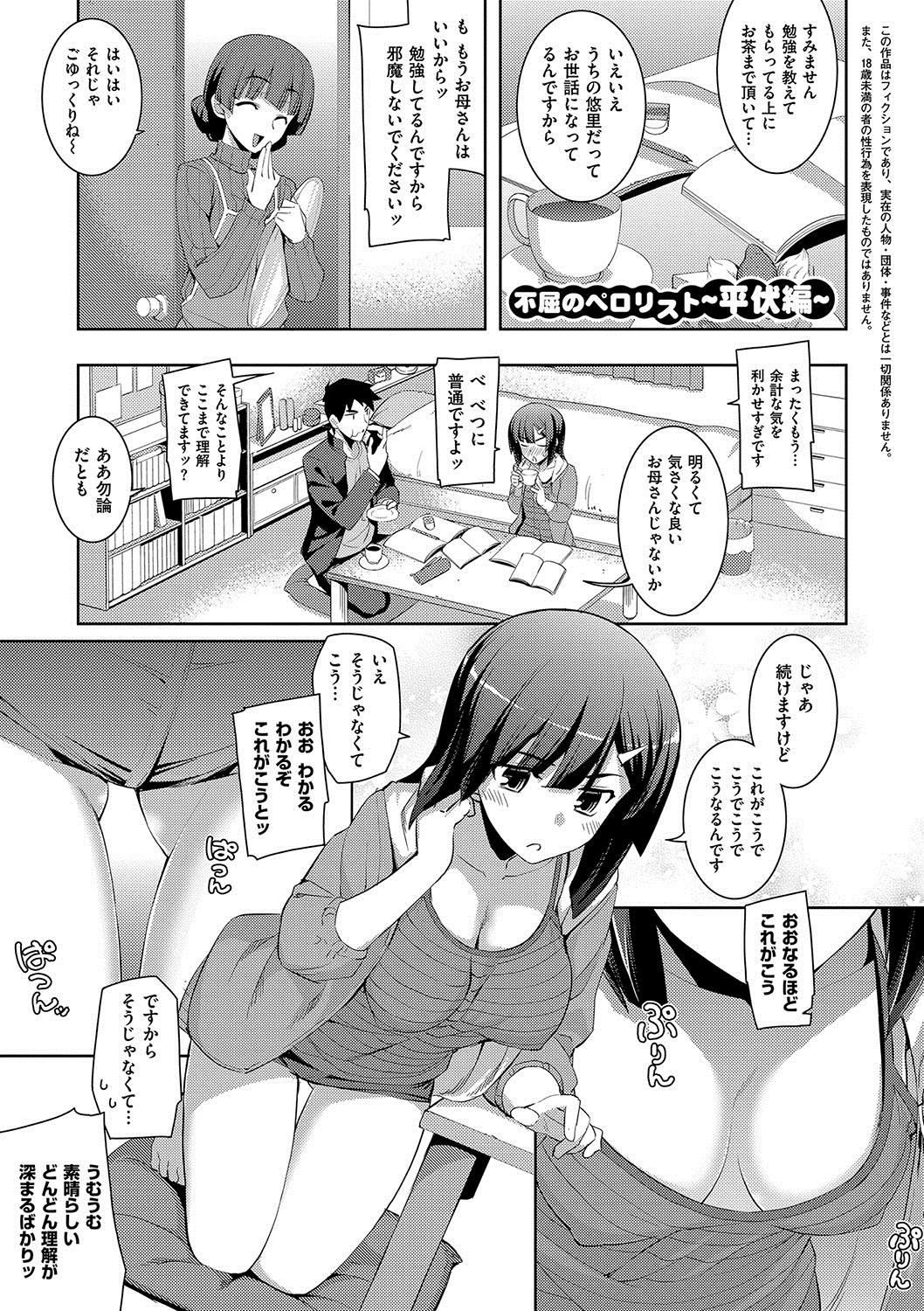 034