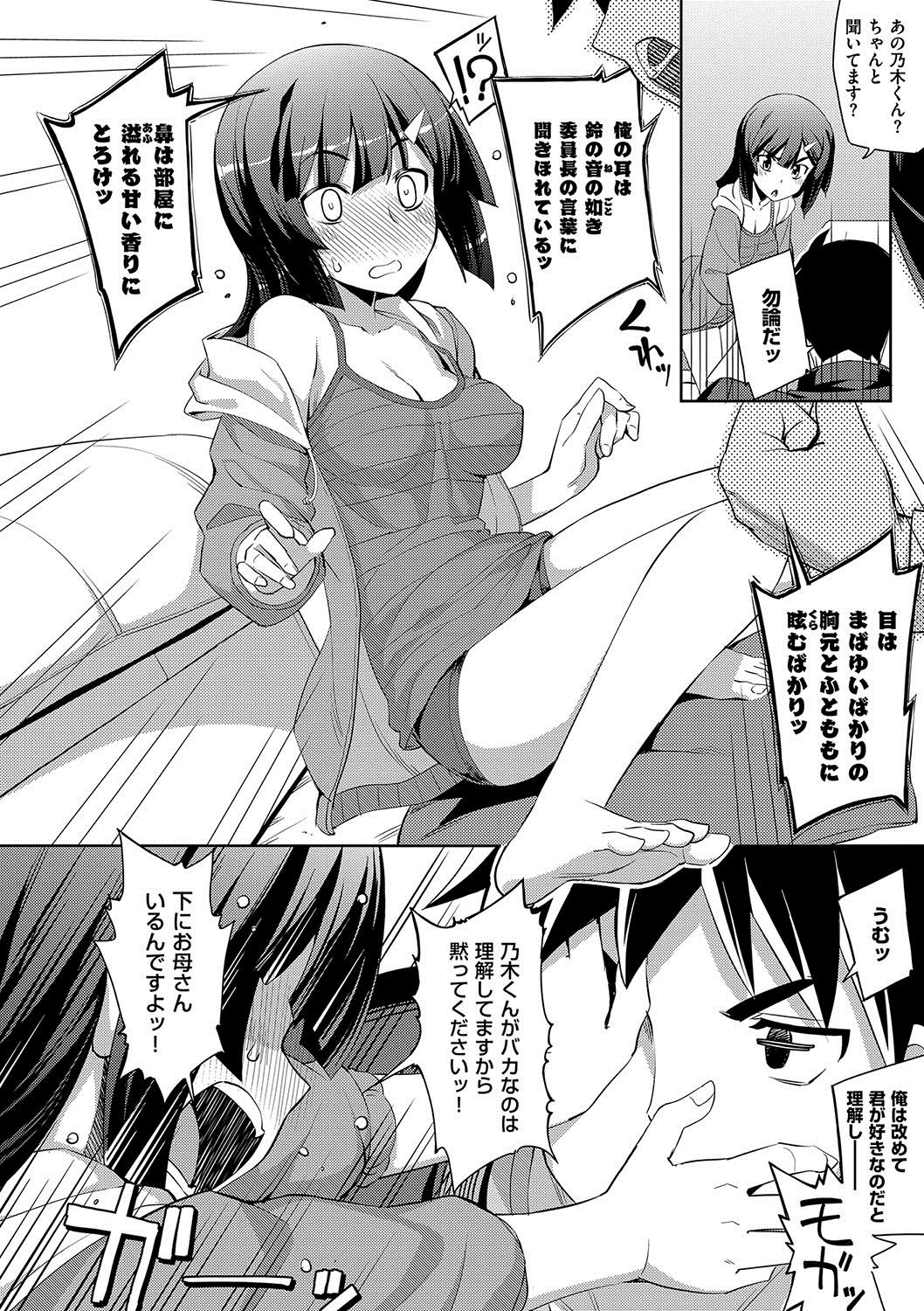 035