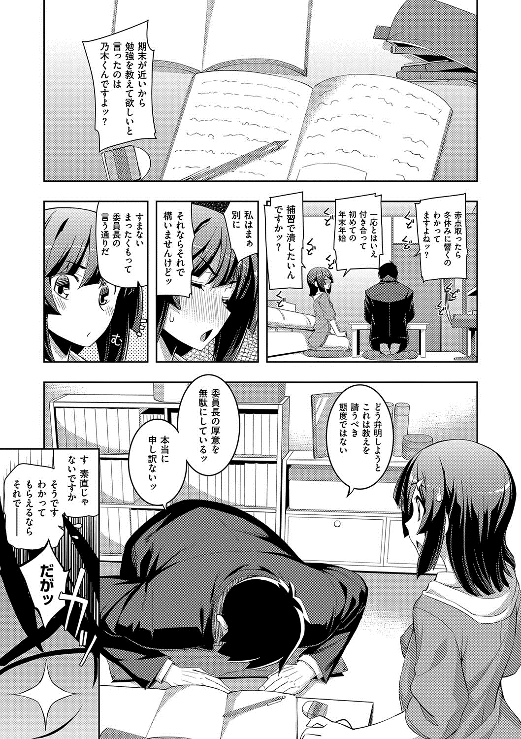 036