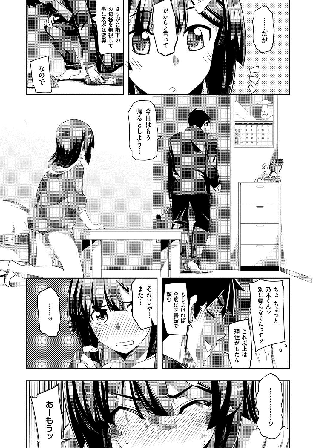 038